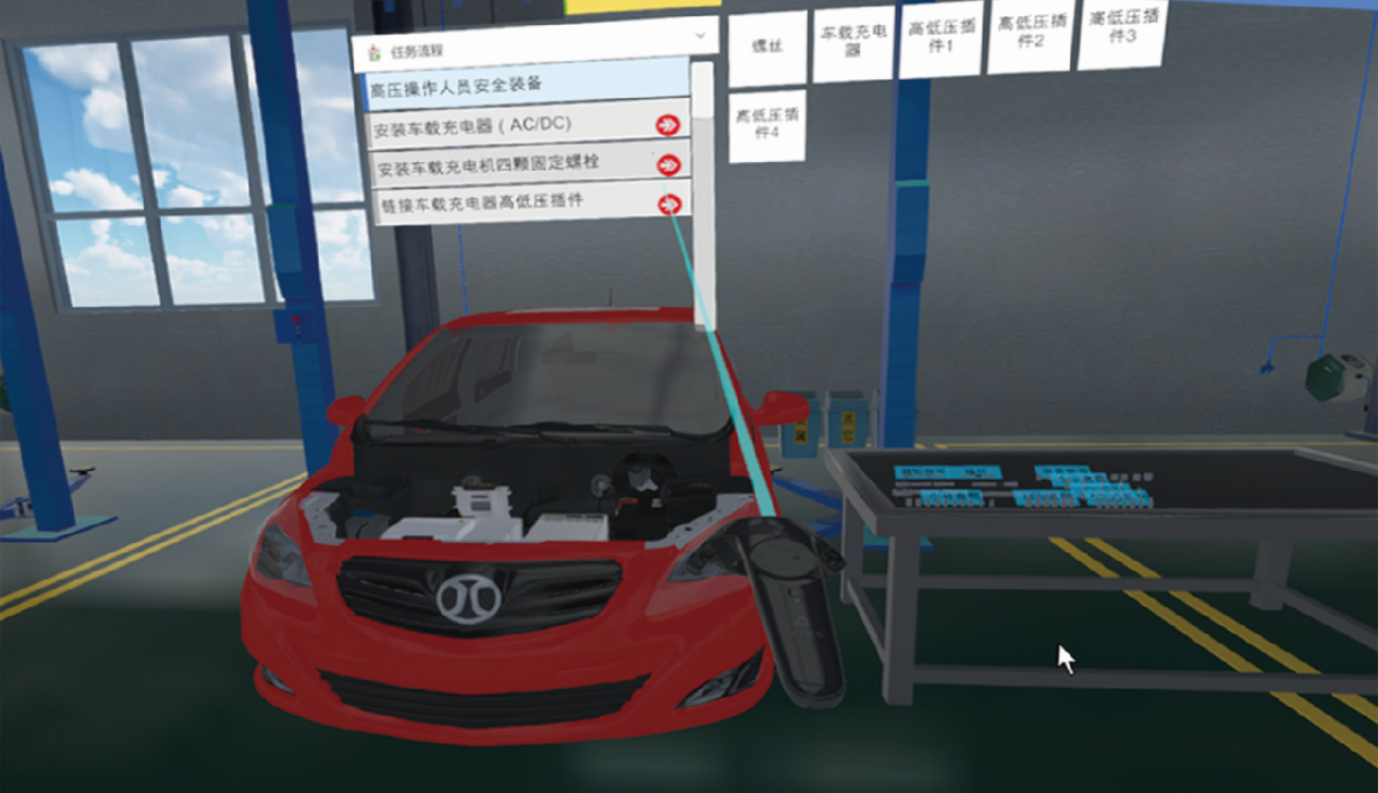 看過來！汽車專業(yè)拆裝課程能用仿真軟件來授課嗎？